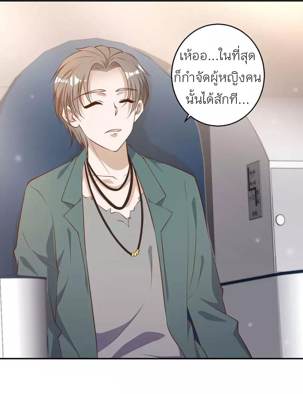Manga-lc-com อ่านมังงะ อ่านการ์ตูน ออนไลน์ ฟรี God Fisherman ตอนที่ 1 2 3 4 5 6 7 8 9 10 11 12 13 14 ฟรี ไม่มีโฆษณา Manga-lc - อ่าน มังงะ อ่าน การ์ตูน ออนไลน์ อ่านมังงะ ฟรี