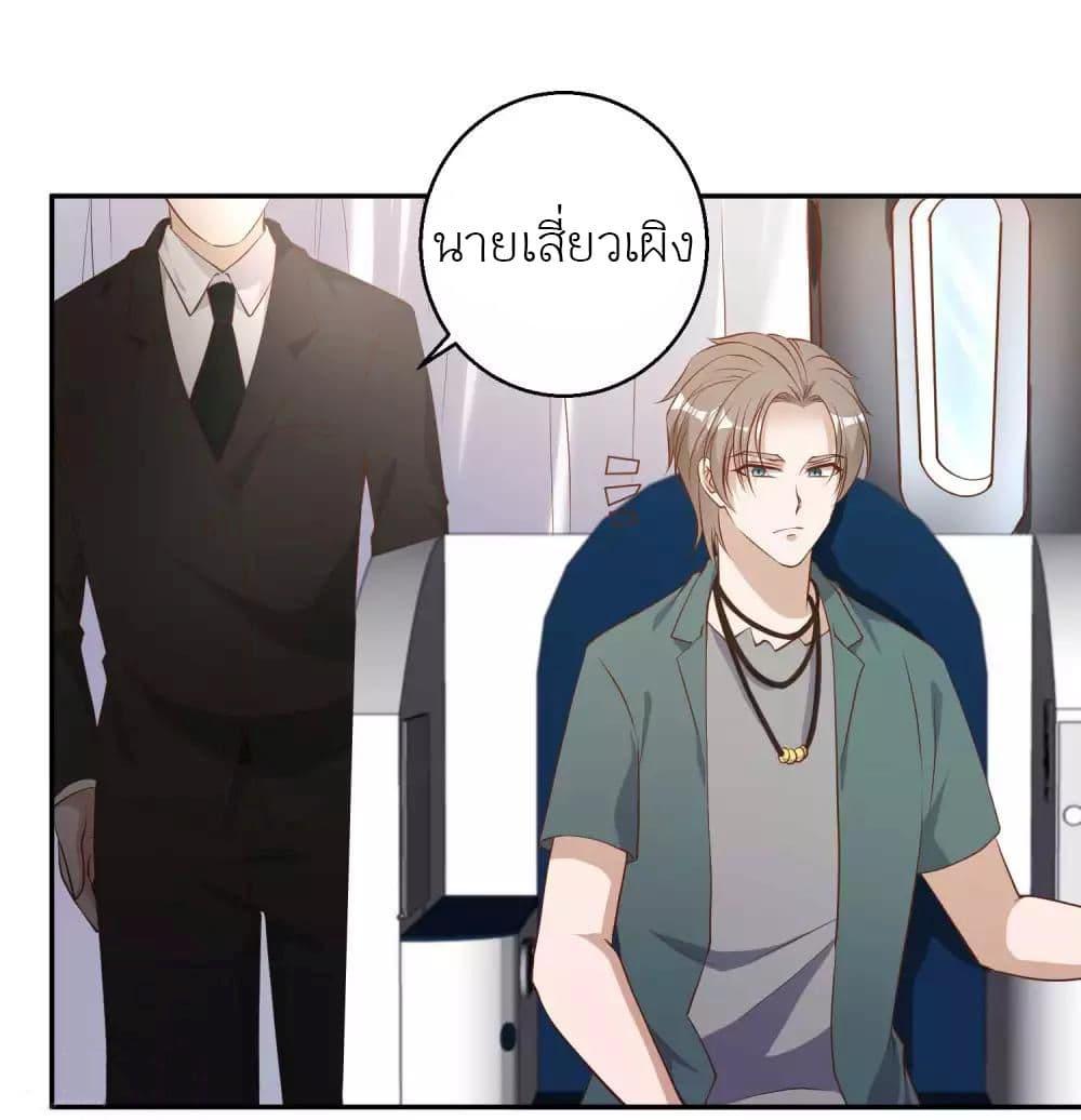 Manga-lc-com อ่านมังงะ อ่านการ์ตูน ออนไลน์ ฟรี God Fisherman ตอนที่ 1 2 3 4 5 6 7 8 9 10 11 12 13 14 ฟรี ไม่มีโฆษณา Manga-lc - อ่าน มังงะ อ่าน การ์ตูน ออนไลน์ อ่านมังงะ ฟรี