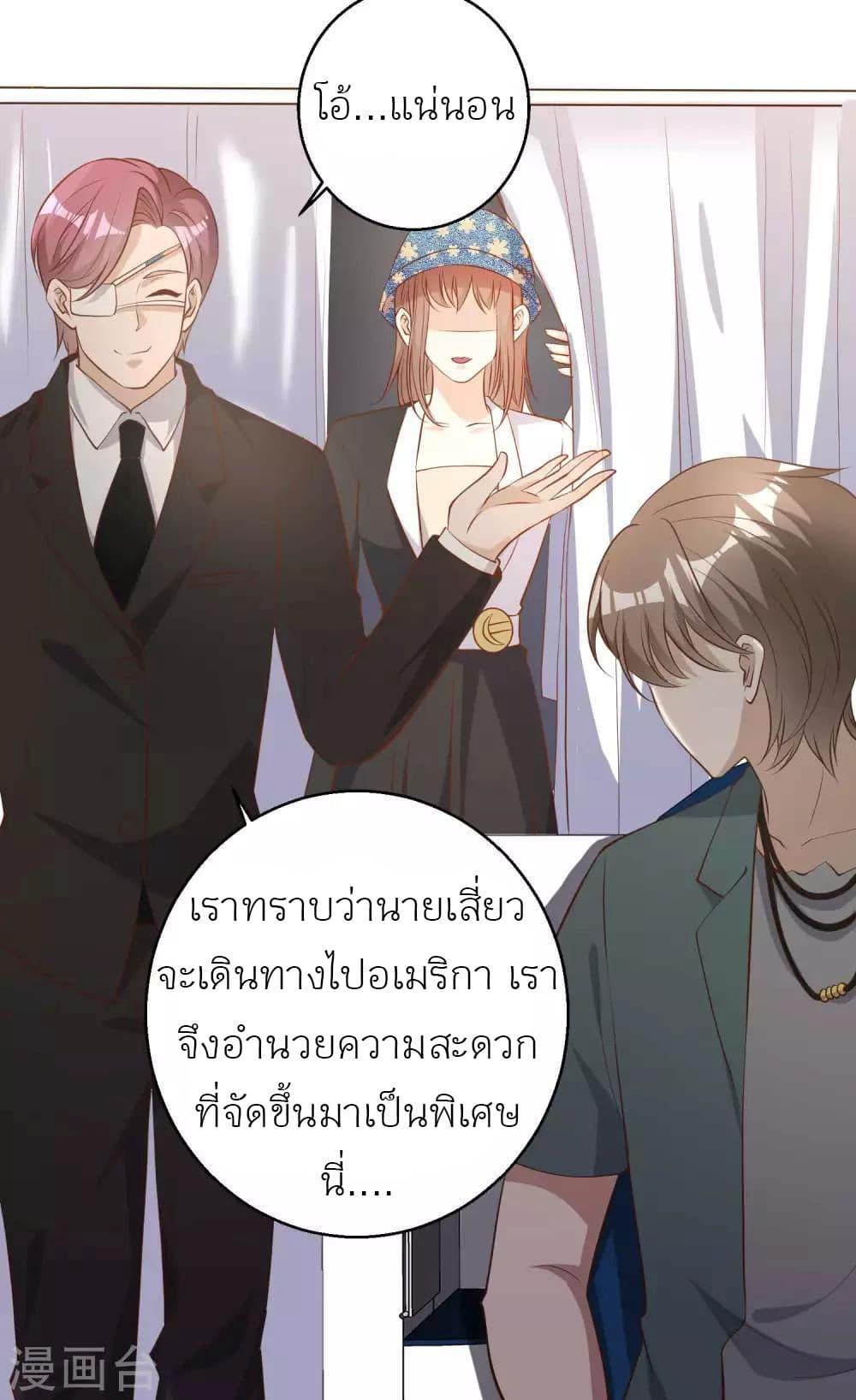 Manga-lc-com อ่านมังงะ อ่านการ์ตูน ออนไลน์ ฟรี God Fisherman ตอนที่ 1 2 3 4 5 6 7 8 9 10 11 12 13 14 ฟรี ไม่มีโฆษณา Manga-lc - อ่าน มังงะ อ่าน การ์ตูน ออนไลน์ อ่านมังงะ ฟรี