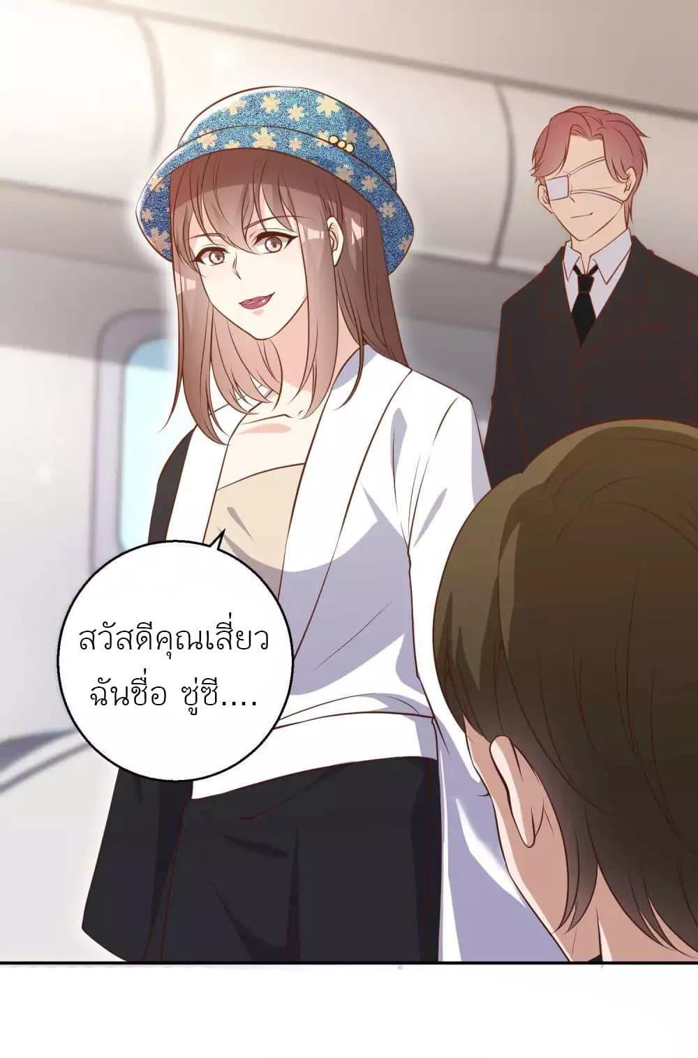 Manga-lc-com อ่านมังงะ อ่านการ์ตูน ออนไลน์ ฟรี God Fisherman ตอนที่ 1 2 3 4 5 6 7 8 9 10 11 12 13 14 ฟรี ไม่มีโฆษณา Manga-lc - อ่าน มังงะ อ่าน การ์ตูน ออนไลน์ อ่านมังงะ ฟรี