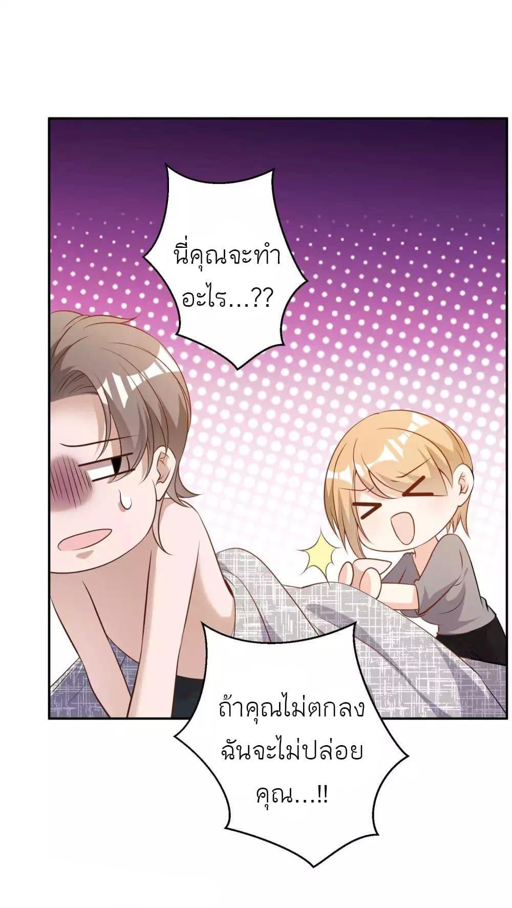 Manga-lc-com อ่านมังงะ อ่านการ์ตูน ออนไลน์ ฟรี God Fisherman ตอนที่ 1 2 3 4 5 6 7 8 9 10 11 12 13 14 ฟรี ไม่มีโฆษณา Manga-lc - อ่าน มังงะ อ่าน การ์ตูน ออนไลน์ อ่านมังงะ ฟรี