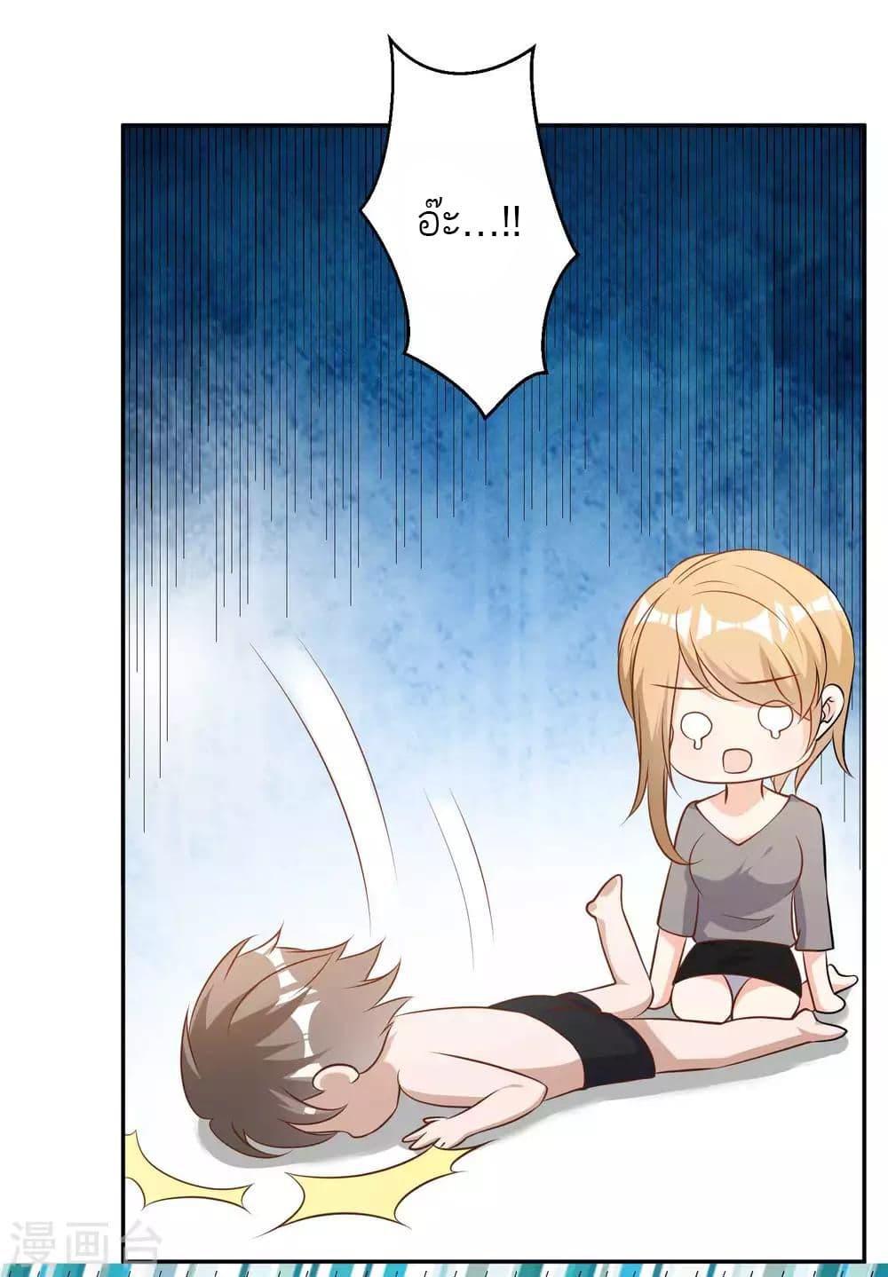 Manga-lc-com อ่านมังงะ อ่านการ์ตูน ออนไลน์ ฟรี God Fisherman ตอนที่ 1 2 3 4 5 6 7 8 9 10 11 12 13 14 ฟรี ไม่มีโฆษณา Manga-lc - อ่าน มังงะ อ่าน การ์ตูน ออนไลน์ อ่านมังงะ ฟรี