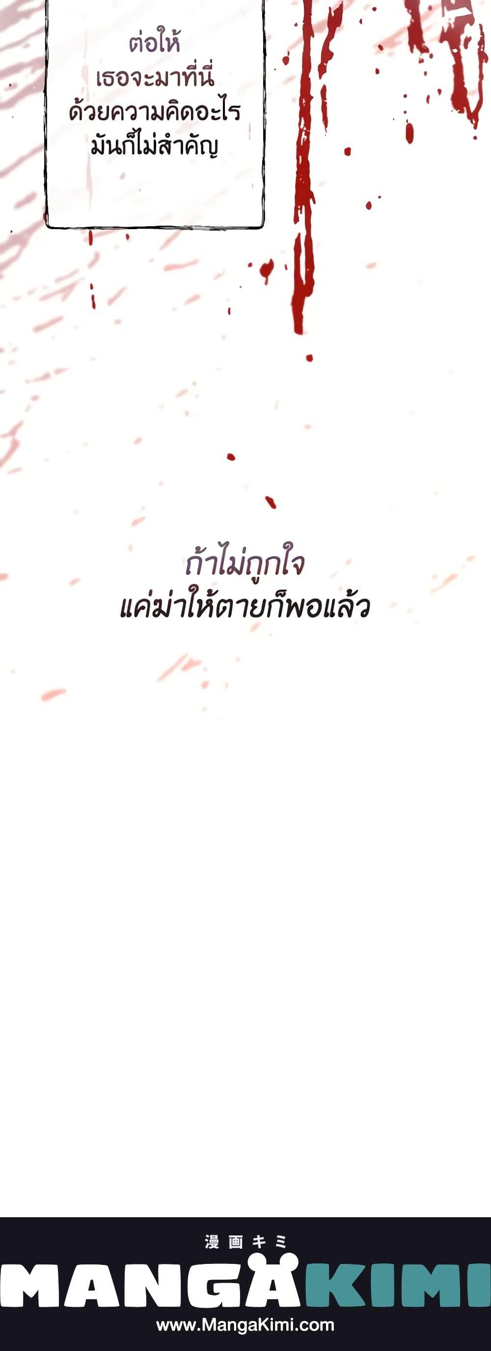 Manga-lc-com อ่านมังงะ อ่านการ์ตูน ออนไลน์ ฟรี Lady Crystal is a Man ตอนที่ 1 2 3 4 5 6 7 8 9 10 11 12 13 14 ฟรี ไม่มีโฆษณา Manga-lc - อ่าน มังงะ อ่าน การ์ตูน ออนไลน์ อ่านมังงะ ฟรี
