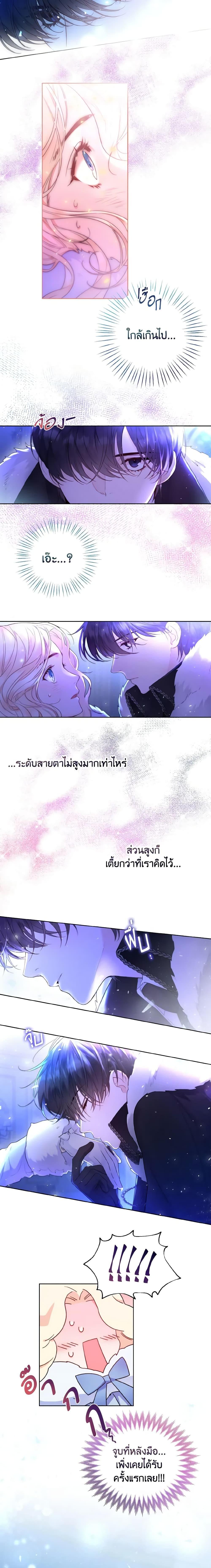 Manga-lc-com อ่านมังงะ อ่านการ์ตูน ออนไลน์ ฟรี Lady Crystal is a Man ตอนที่ 1 2 3 4 5 6 7 8 9 10 11 12 13 14 ฟรี ไม่มีโฆษณา Manga-lc - อ่าน มังงะ อ่าน การ์ตูน ออนไลน์ อ่านมังงะ ฟรี