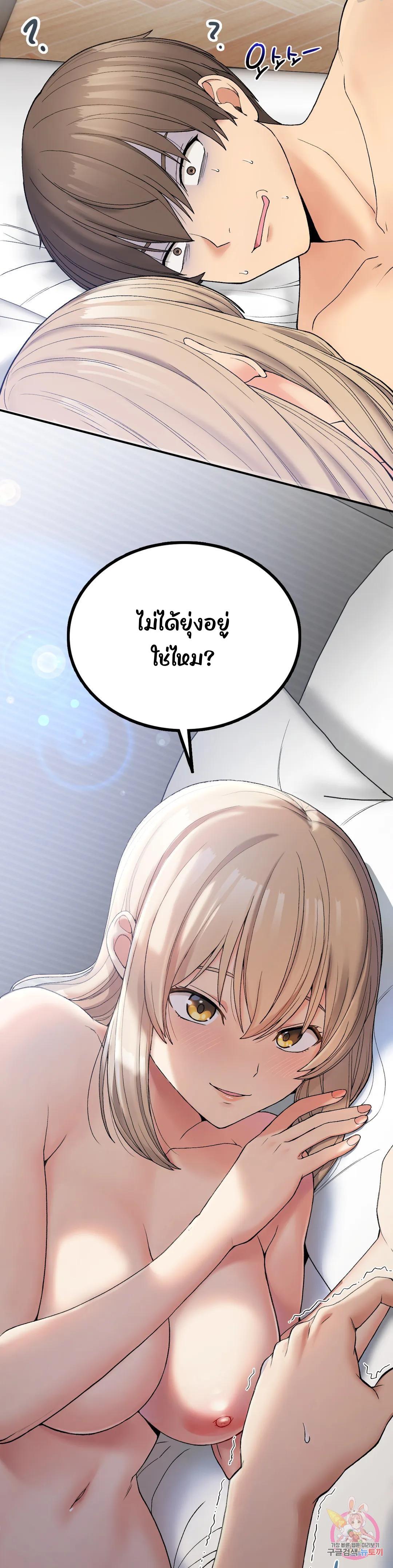Doujin-Lc- อ่าน โดจิน มังฮวา เกาหลี ญี่ปุ่น จีน แปลไทย Shall We Live Together in the Country ตอนที่ 1 2 3 4 5 6 7 8 9 10 11 12 13 14 ฟรี ไม่มีโฆษณา อ่าน โดจิน Manhwa เกาหลี ญี่ปุ่น จีน เรามีครบ คัดมาให้เน้นๆ โดจิน 18+ รับประกันความฟินโดย  Doujin Lc