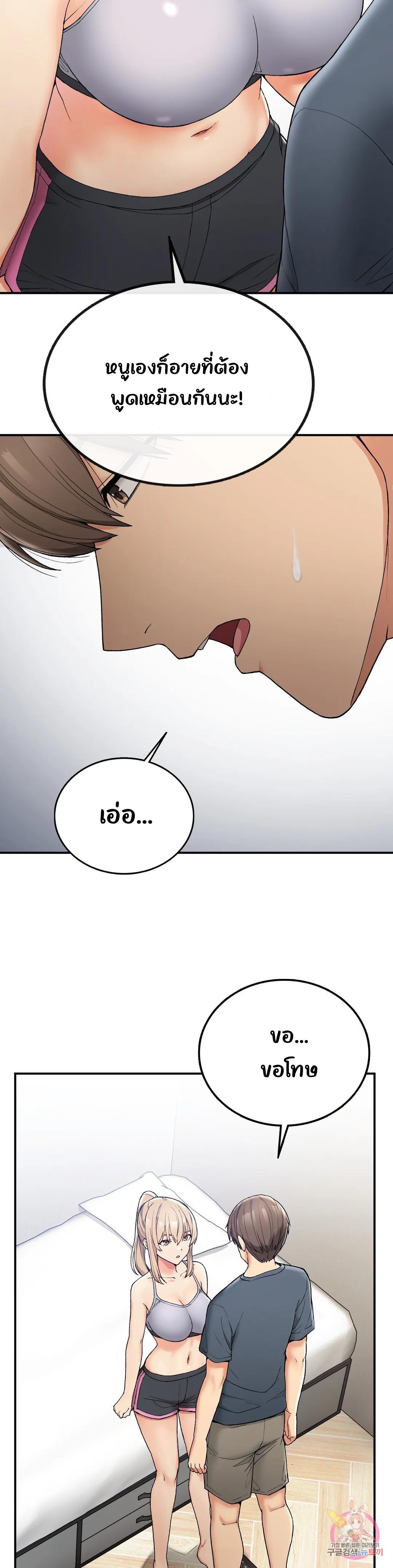 Doujin-Lc- อ่าน โดจิน มังฮวา เกาหลี ญี่ปุ่น จีน แปลไทย Shall We Live Together in the Country ตอนที่ 1 2 3 4 5 6 7 8 9 10 11 12 13 14 ฟรี ไม่มีโฆษณา อ่าน โดจิน Manhwa เกาหลี ญี่ปุ่น จีน เรามีครบ คัดมาให้เน้นๆ โดจิน 18+ รับประกันความฟินโดย  Doujin Lc