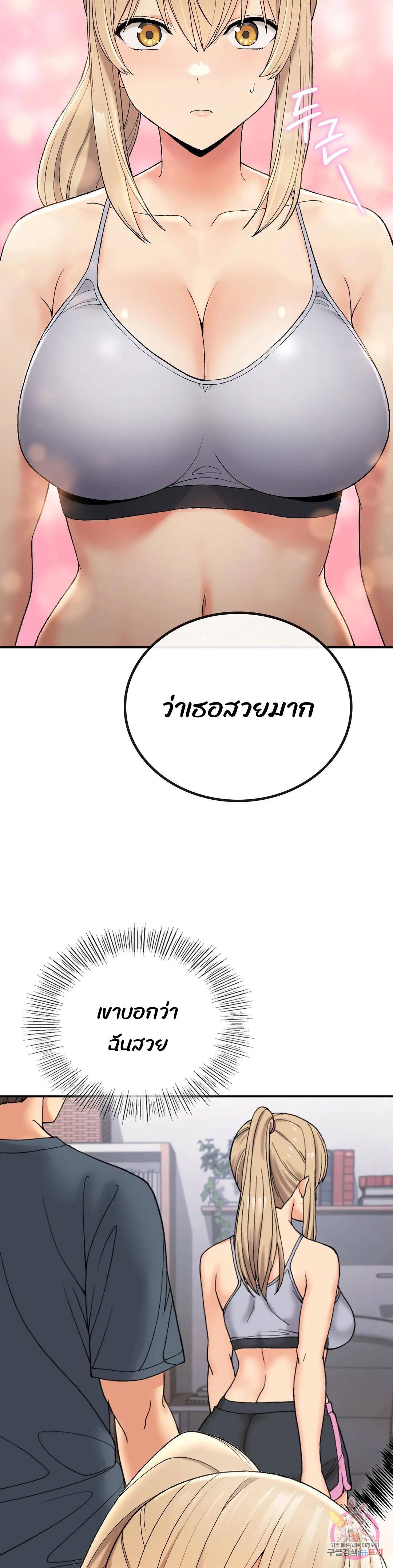 Doujin-Lc- อ่าน โดจิน มังฮวา เกาหลี ญี่ปุ่น จีน แปลไทย Shall We Live Together in the Country ตอนที่ 1 2 3 4 5 6 7 8 9 10 11 12 13 14 ฟรี ไม่มีโฆษณา อ่าน โดจิน Manhwa เกาหลี ญี่ปุ่น จีน เรามีครบ คัดมาให้เน้นๆ โดจิน 18+ รับประกันความฟินโดย  Doujin Lc