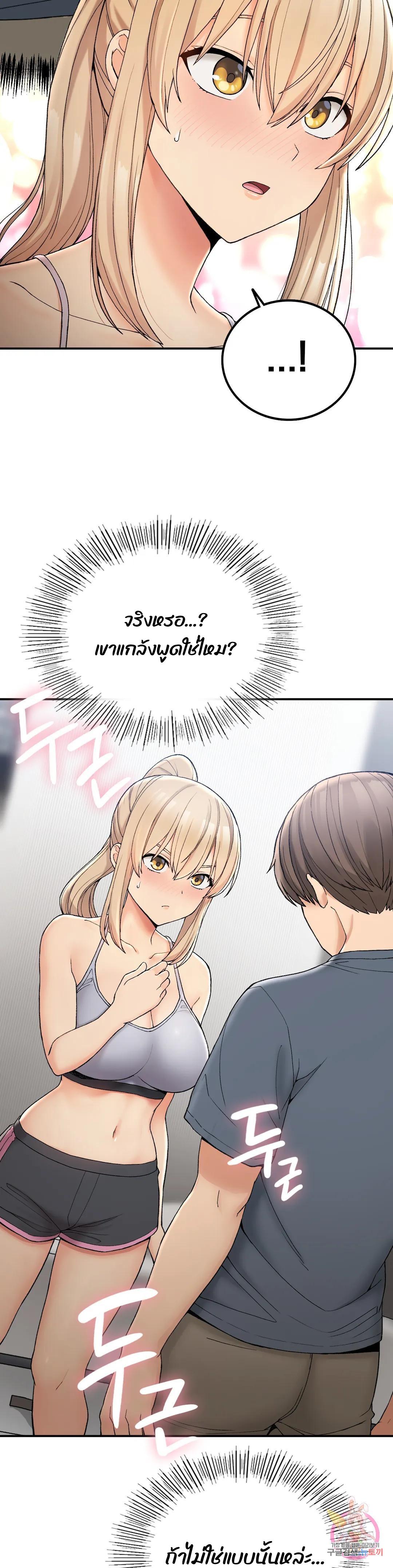 Doujin-Lc- อ่าน โดจิน มังฮวา เกาหลี ญี่ปุ่น จีน แปลไทย Shall We Live Together in the Country ตอนที่ 1 2 3 4 5 6 7 8 9 10 11 12 13 14 ฟรี ไม่มีโฆษณา อ่าน โดจิน Manhwa เกาหลี ญี่ปุ่น จีน เรามีครบ คัดมาให้เน้นๆ โดจิน 18+ รับประกันความฟินโดย  Doujin Lc