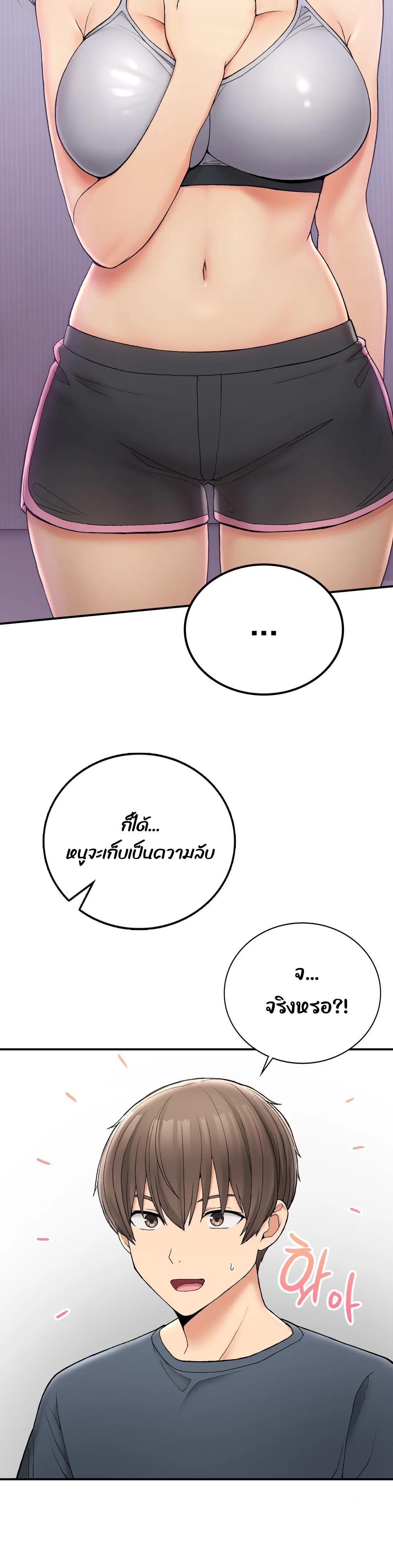 Doujin-Lc- อ่าน โดจิน มังฮวา เกาหลี ญี่ปุ่น จีน แปลไทย Shall We Live Together in the Country ตอนที่ 1 2 3 4 5 6 7 8 9 10 11 12 13 14 ฟรี ไม่มีโฆษณา อ่าน โดจิน Manhwa เกาหลี ญี่ปุ่น จีน เรามีครบ คัดมาให้เน้นๆ โดจิน 18+ รับประกันความฟินโดย  Doujin Lc
