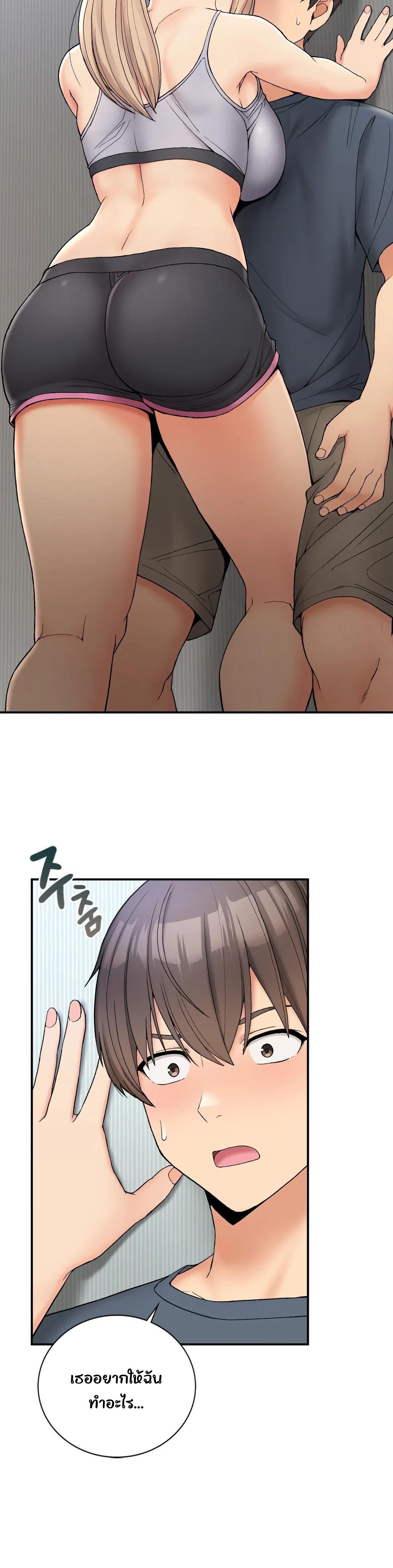 Doujin-Lc- อ่าน โดจิน มังฮวา เกาหลี ญี่ปุ่น จีน แปลไทย Shall We Live Together in the Country ตอนที่ 1 2 3 4 5 6 7 8 9 10 11 12 13 14 ฟรี ไม่มีโฆษณา อ่าน โดจิน Manhwa เกาหลี ญี่ปุ่น จีน เรามีครบ คัดมาให้เน้นๆ โดจิน 18+ รับประกันความฟินโดย  Doujin Lc