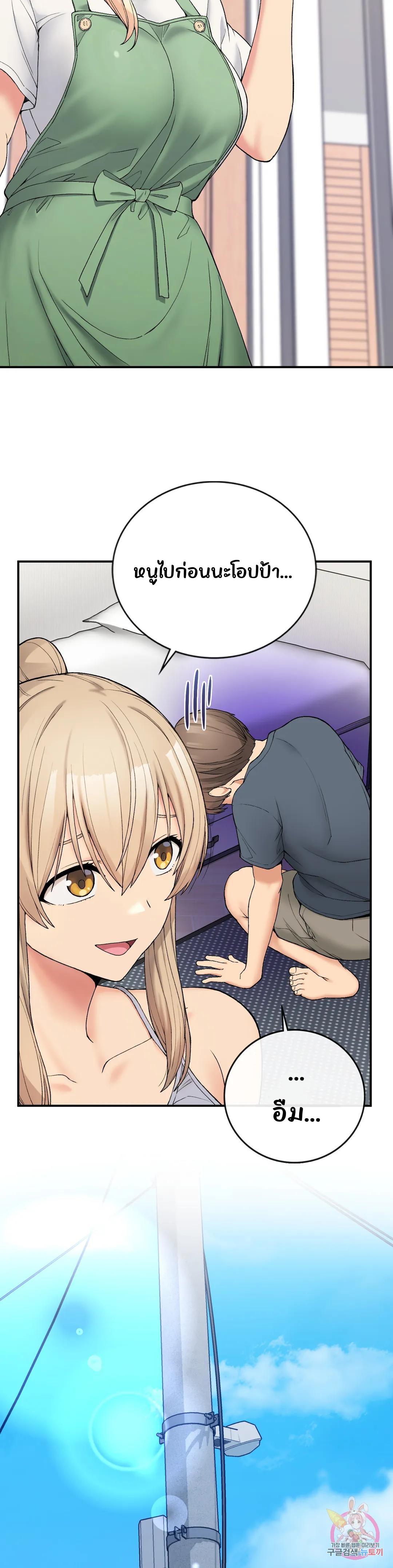 Doujin-Lc- อ่าน โดจิน มังฮวา เกาหลี ญี่ปุ่น จีน แปลไทย Shall We Live Together in the Country ตอนที่ 1 2 3 4 5 6 7 8 9 10 11 12 13 14 ฟรี ไม่มีโฆษณา อ่าน โดจิน Manhwa เกาหลี ญี่ปุ่น จีน เรามีครบ คัดมาให้เน้นๆ โดจิน 18+ รับประกันความฟินโดย  Doujin Lc
