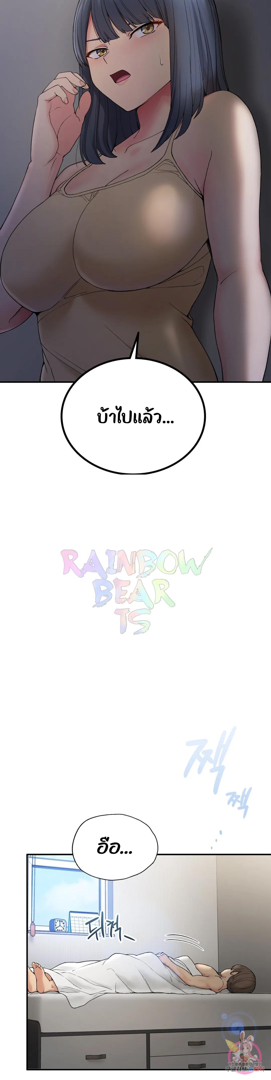 Doujin-Lc- อ่าน โดจิน มังฮวา เกาหลี ญี่ปุ่น จีน แปลไทย Shall We Live Together in the Country ตอนที่ 1 2 3 4 5 6 7 8 9 10 11 12 13 14 ฟรี ไม่มีโฆษณา อ่าน โดจิน Manhwa เกาหลี ญี่ปุ่น จีน เรามีครบ คัดมาให้เน้นๆ โดจิน 18+ รับประกันความฟินโดย  Doujin Lc