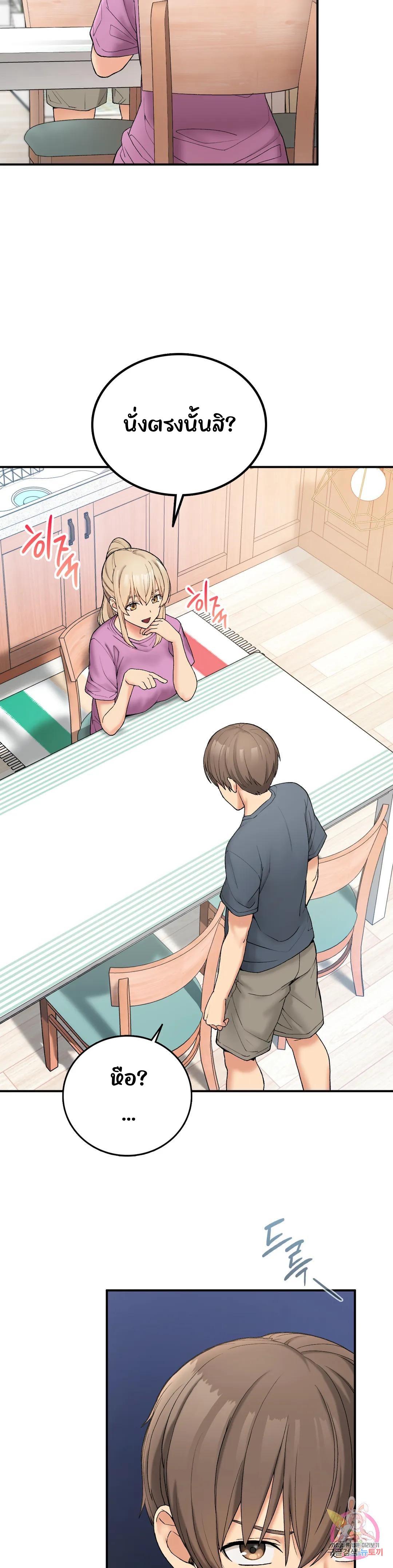 Doujin-Lc- อ่าน โดจิน มังฮวา เกาหลี ญี่ปุ่น จีน แปลไทย Shall We Live Together in the Country ตอนที่ 1 2 3 4 5 6 7 8 9 10 11 12 13 14 ฟรี ไม่มีโฆษณา อ่าน โดจิน Manhwa เกาหลี ญี่ปุ่น จีน เรามีครบ คัดมาให้เน้นๆ โดจิน 18+ รับประกันความฟินโดย  Doujin Lc