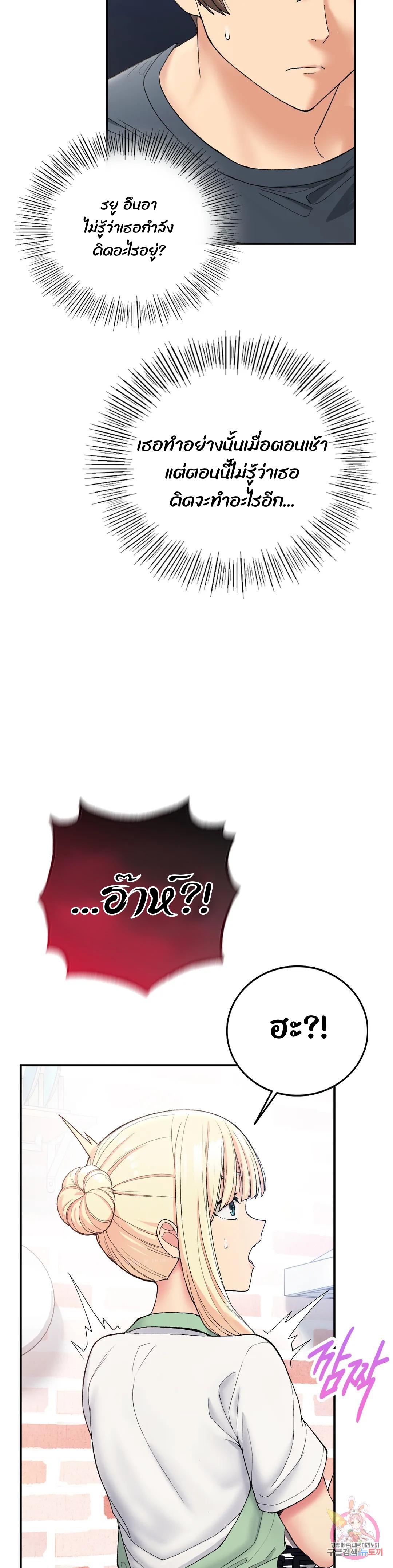 Doujin-Lc- อ่าน โดจิน มังฮวา เกาหลี ญี่ปุ่น จีน แปลไทย Shall We Live Together in the Country ตอนที่ 1 2 3 4 5 6 7 8 9 10 11 12 13 14 ฟรี ไม่มีโฆษณา อ่าน โดจิน Manhwa เกาหลี ญี่ปุ่น จีน เรามีครบ คัดมาให้เน้นๆ โดจิน 18+ รับประกันความฟินโดย  Doujin Lc