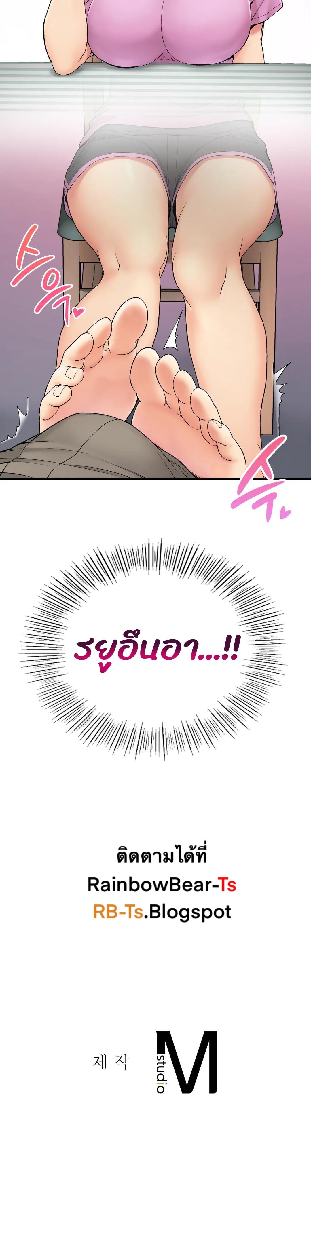Doujin-Lc- อ่าน โดจิน มังฮวา เกาหลี ญี่ปุ่น จีน แปลไทย Shall We Live Together in the Country ตอนที่ 1 2 3 4 5 6 7 8 9 10 11 12 13 14 ฟรี ไม่มีโฆษณา อ่าน โดจิน Manhwa เกาหลี ญี่ปุ่น จีน เรามีครบ คัดมาให้เน้นๆ โดจิน 18+ รับประกันความฟินโดย  Doujin Lc