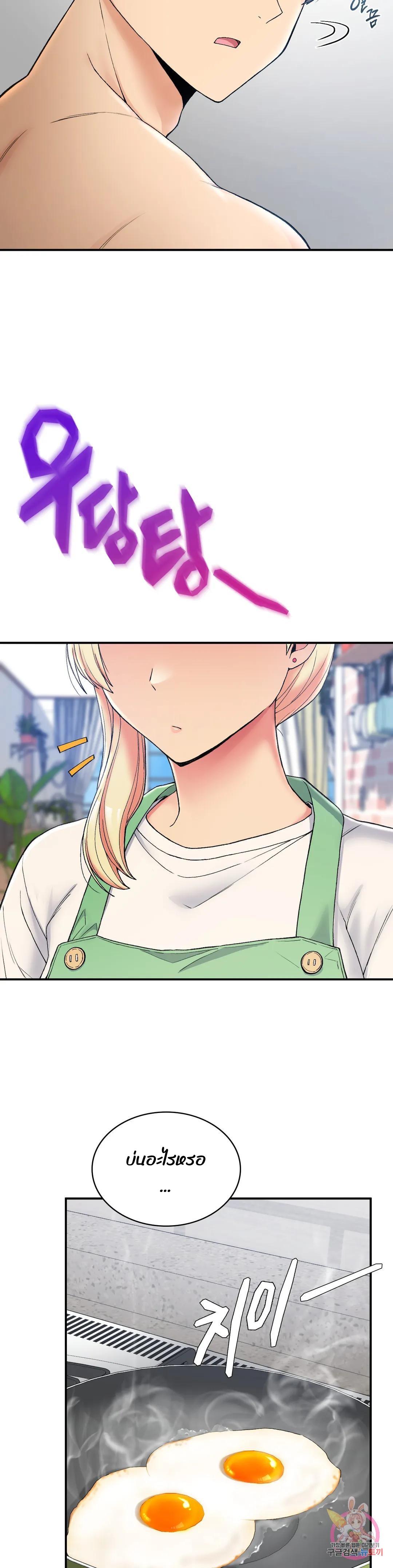 Doujin-Lc- อ่าน โดจิน มังฮวา เกาหลี ญี่ปุ่น จีน แปลไทย Shall We Live Together in the Country ตอนที่ 1 2 3 4 5 6 7 8 9 10 11 12 13 14 ฟรี ไม่มีโฆษณา อ่าน โดจิน Manhwa เกาหลี ญี่ปุ่น จีน เรามีครบ คัดมาให้เน้นๆ โดจิน 18+ รับประกันความฟินโดย  Doujin Lc