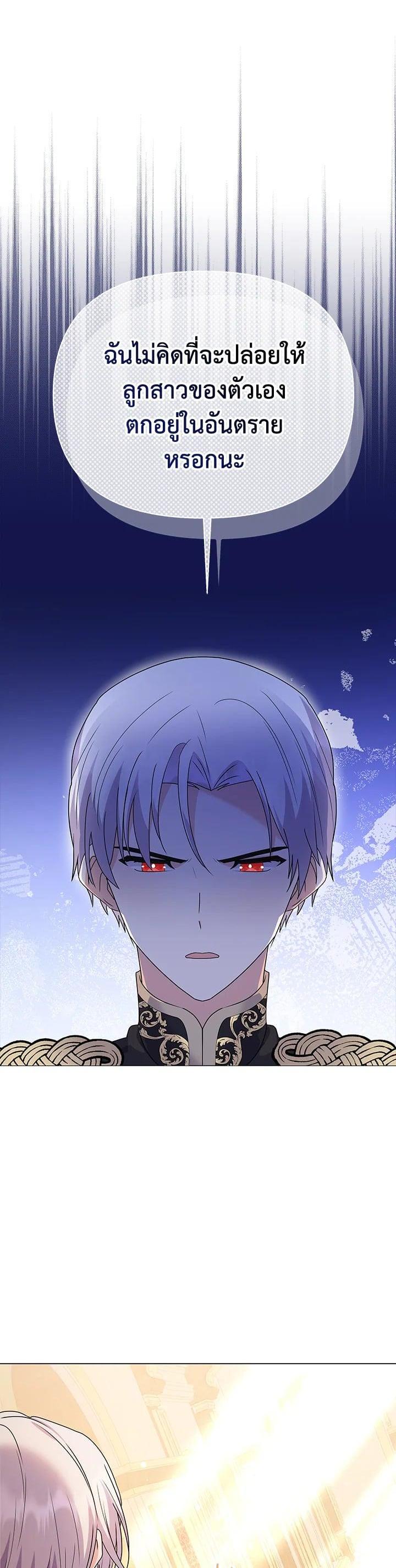 Manga-lc-com อ่านมังงะ อ่านการ์ตูน ออนไลน์ ฟรี The Little Landlady ตอนที่ 1 2 3 4 5 6 7 8 9 10 11 12 13 14 ฟรี ไม่มีโฆษณา Manga-lc - อ่าน มังงะ อ่าน การ์ตูน ออนไลน์ อ่านมังงะ ฟรี