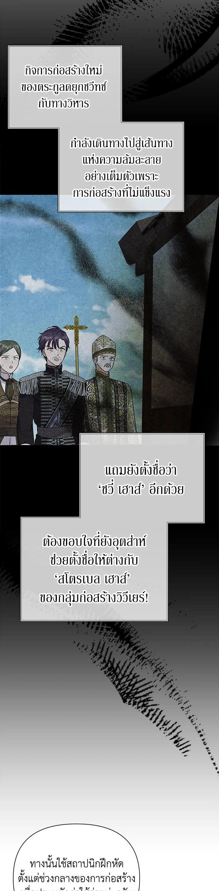 Manga-lc-com อ่านมังงะ อ่านการ์ตูน ออนไลน์ ฟรี The Little Landlady ตอนที่ 1 2 3 4 5 6 7 8 9 10 11 12 13 14 ฟรี ไม่มีโฆษณา Manga-lc - อ่าน มังงะ อ่าน การ์ตูน ออนไลน์ อ่านมังงะ ฟรี