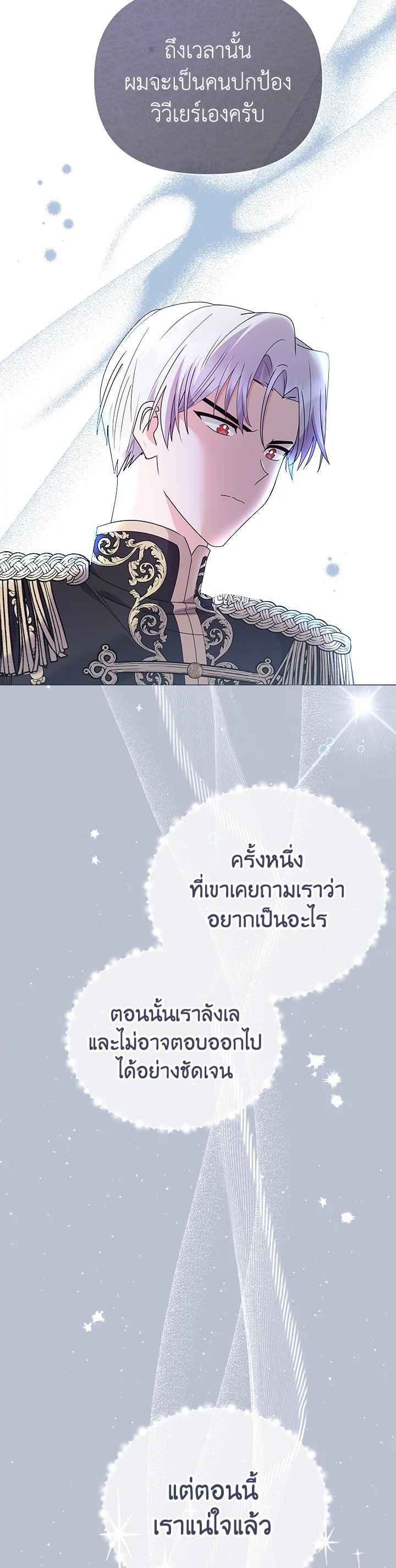 Manga-lc-com อ่านมังงะ อ่านการ์ตูน ออนไลน์ ฟรี The Little Landlady ตอนที่ 1 2 3 4 5 6 7 8 9 10 11 12 13 14 ฟรี ไม่มีโฆษณา Manga-lc - อ่าน มังงะ อ่าน การ์ตูน ออนไลน์ อ่านมังงะ ฟรี