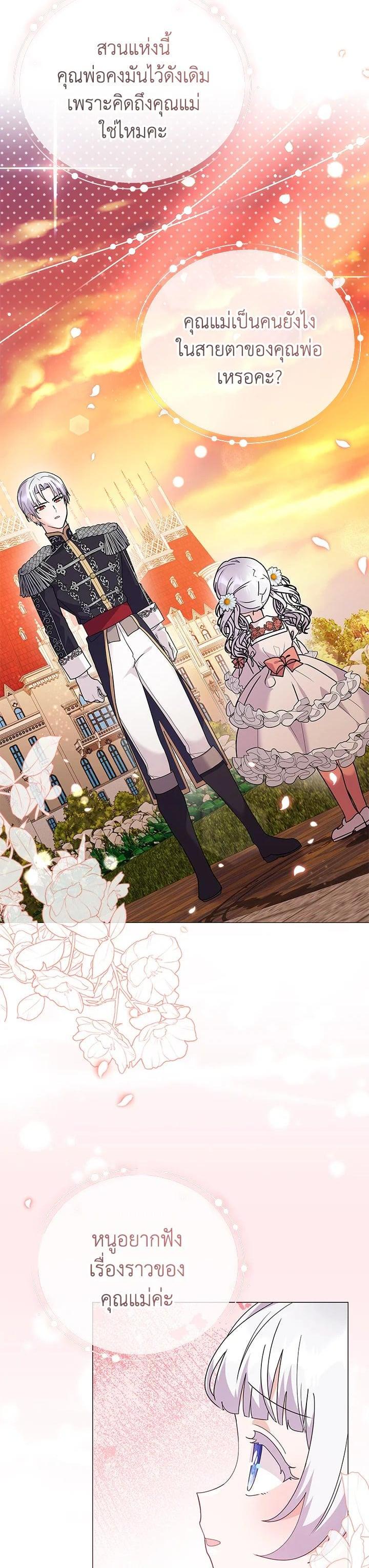 Manga-lc-com อ่านมังงะ อ่านการ์ตูน ออนไลน์ ฟรี The Little Landlady ตอนที่ 1 2 3 4 5 6 7 8 9 10 11 12 13 14 ฟรี ไม่มีโฆษณา Manga-lc - อ่าน มังงะ อ่าน การ์ตูน ออนไลน์ อ่านมังงะ ฟรี