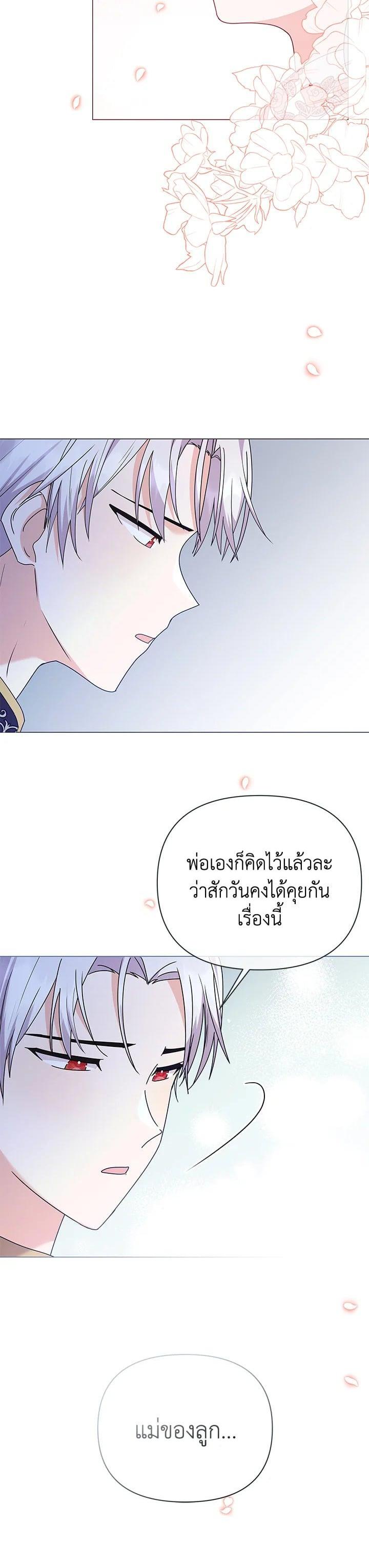 Manga-lc-com อ่านมังงะ อ่านการ์ตูน ออนไลน์ ฟรี The Little Landlady ตอนที่ 1 2 3 4 5 6 7 8 9 10 11 12 13 14 ฟรี ไม่มีโฆษณา Manga-lc - อ่าน มังงะ อ่าน การ์ตูน ออนไลน์ อ่านมังงะ ฟรี