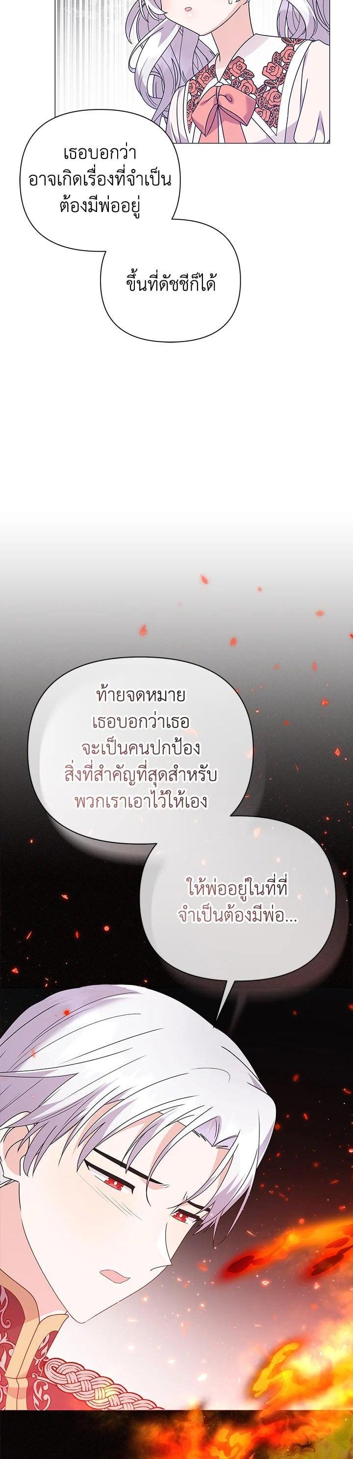 Manga-lc-com อ่านมังงะ อ่านการ์ตูน ออนไลน์ ฟรี The Little Landlady ตอนที่ 1 2 3 4 5 6 7 8 9 10 11 12 13 14 ฟรี ไม่มีโฆษณา Manga-lc - อ่าน มังงะ อ่าน การ์ตูน ออนไลน์ อ่านมังงะ ฟรี