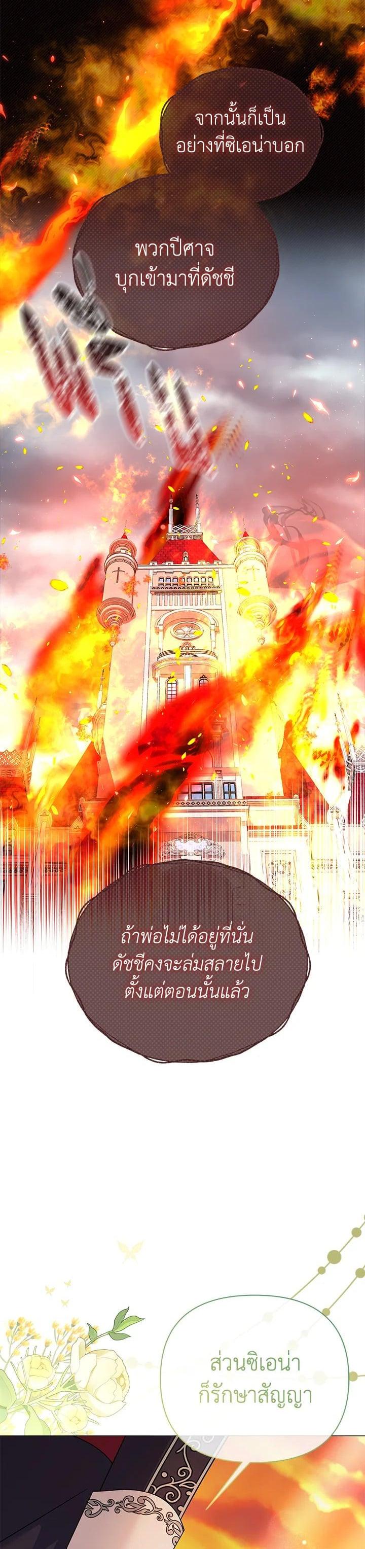 Manga-lc-com อ่านมังงะ อ่านการ์ตูน ออนไลน์ ฟรี The Little Landlady ตอนที่ 1 2 3 4 5 6 7 8 9 10 11 12 13 14 ฟรี ไม่มีโฆษณา Manga-lc - อ่าน มังงะ อ่าน การ์ตูน ออนไลน์ อ่านมังงะ ฟรี