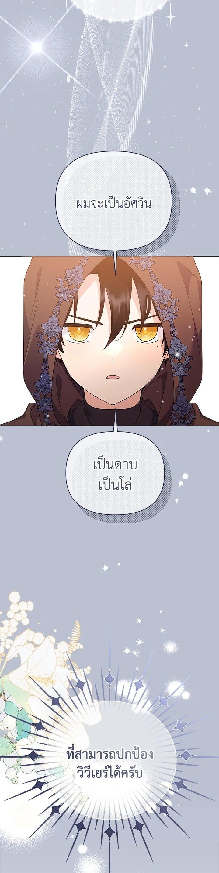 Manga-lc-com อ่านมังงะ อ่านการ์ตูน ออนไลน์ ฟรี The Little Landlady ตอนที่ 1 2 3 4 5 6 7 8 9 10 11 12 13 14 ฟรี ไม่มีโฆษณา Manga-lc - อ่าน มังงะ อ่าน การ์ตูน ออนไลน์ อ่านมังงะ ฟรี