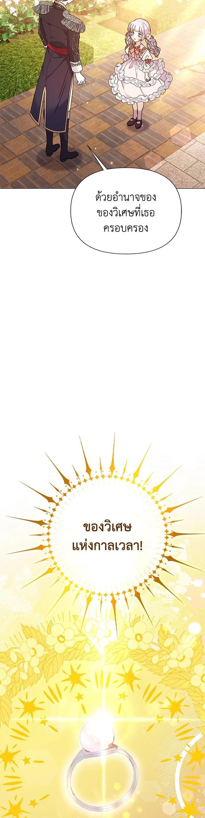 Manga-lc-com อ่านมังงะ อ่านการ์ตูน ออนไลน์ ฟรี The Little Landlady ตอนที่ 1 2 3 4 5 6 7 8 9 10 11 12 13 14 ฟรี ไม่มีโฆษณา Manga-lc - อ่าน มังงะ อ่าน การ์ตูน ออนไลน์ อ่านมังงะ ฟรี