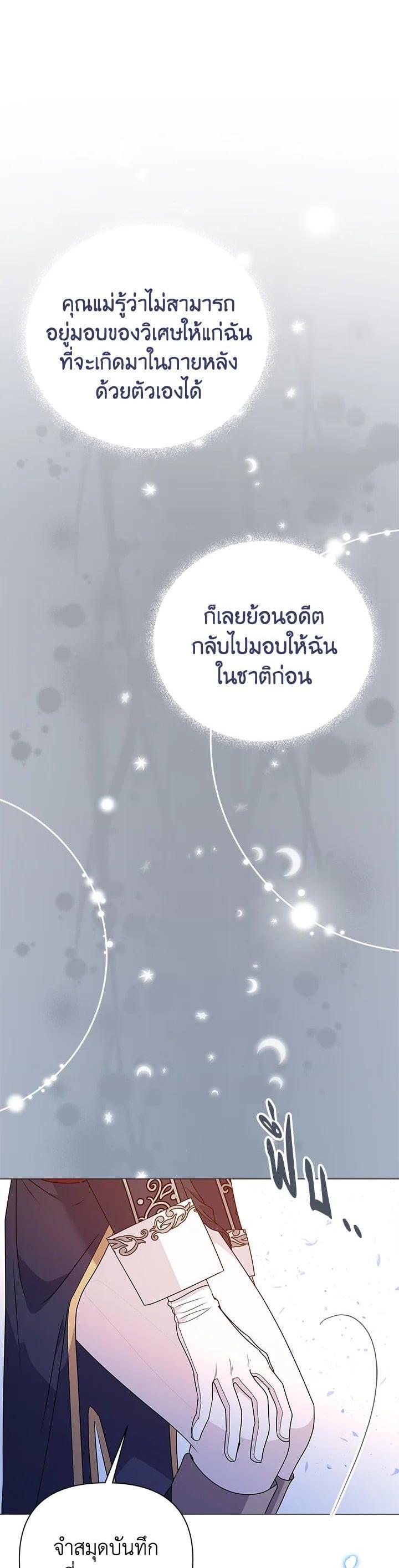 Manga-lc-com อ่านมังงะ อ่านการ์ตูน ออนไลน์ ฟรี The Little Landlady ตอนที่ 1 2 3 4 5 6 7 8 9 10 11 12 13 14 ฟรี ไม่มีโฆษณา Manga-lc - อ่าน มังงะ อ่าน การ์ตูน ออนไลน์ อ่านมังงะ ฟรี