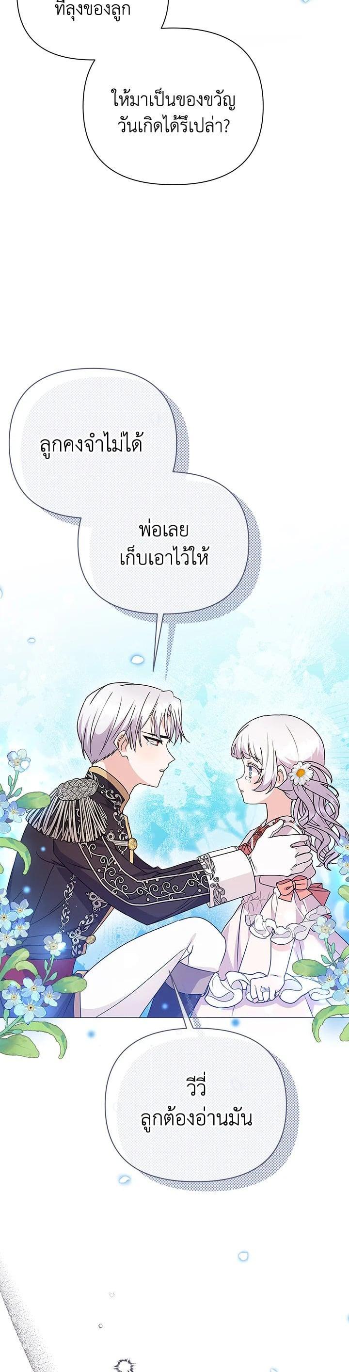 Manga-lc-com อ่านมังงะ อ่านการ์ตูน ออนไลน์ ฟรี The Little Landlady ตอนที่ 1 2 3 4 5 6 7 8 9 10 11 12 13 14 ฟรี ไม่มีโฆษณา Manga-lc - อ่าน มังงะ อ่าน การ์ตูน ออนไลน์ อ่านมังงะ ฟรี