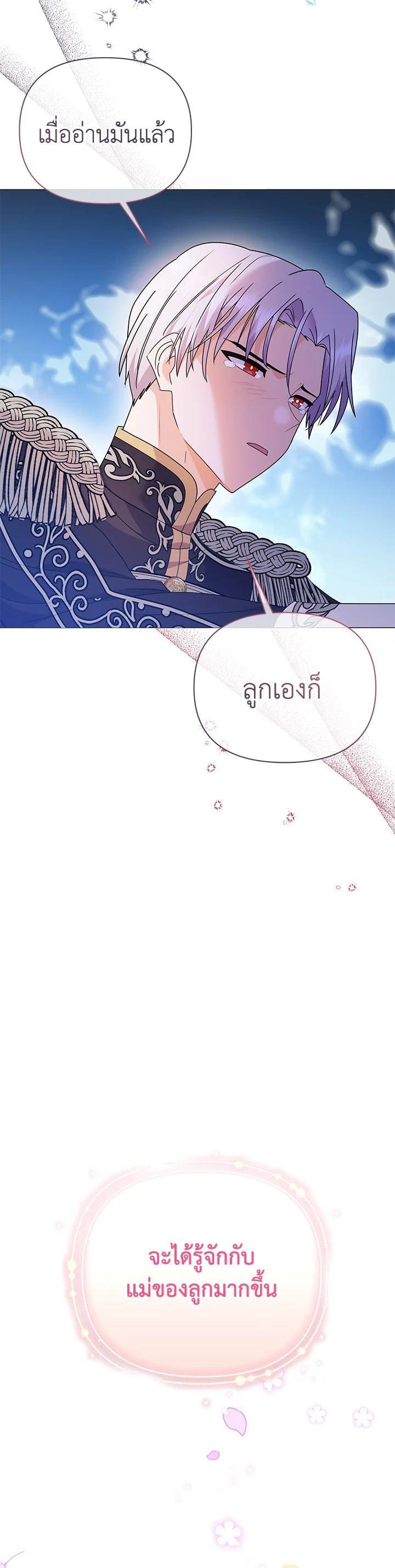 Manga-lc-com อ่านมังงะ อ่านการ์ตูน ออนไลน์ ฟรี The Little Landlady ตอนที่ 1 2 3 4 5 6 7 8 9 10 11 12 13 14 ฟรี ไม่มีโฆษณา Manga-lc - อ่าน มังงะ อ่าน การ์ตูน ออนไลน์ อ่านมังงะ ฟรี