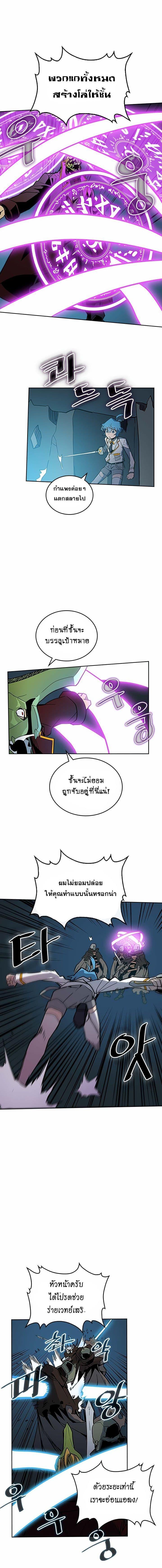 Manga-lc-com อ่านมังงะ อ่านการ์ตูน ออนไลน์ ฟรี A Returner’s Magic Should Be Special ตอนที่ 1 2 3 4 5 6 7 8 9 10 11 12 13 14 ฟรี ไม่มีโฆษณา Manga-lc - อ่าน มังงะ อ่าน การ์ตูน ออนไลน์ อ่านมังงะ ฟรี