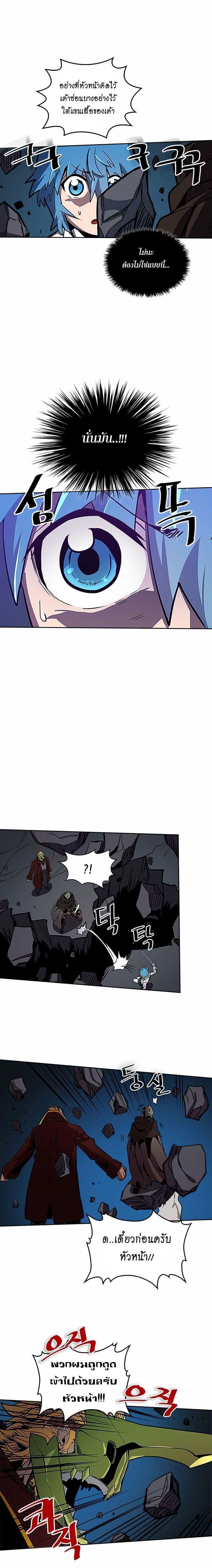 Manga-lc-com อ่านมังงะ อ่านการ์ตูน ออนไลน์ ฟรี A Returner’s Magic Should Be Special ตอนที่ 1 2 3 4 5 6 7 8 9 10 11 12 13 14 ฟรี ไม่มีโฆษณา Manga-lc - อ่าน มังงะ อ่าน การ์ตูน ออนไลน์ อ่านมังงะ ฟรี