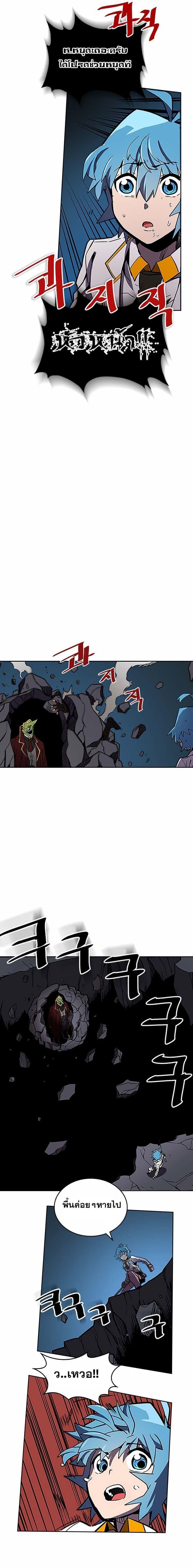 Manga-lc-com อ่านมังงะ อ่านการ์ตูน ออนไลน์ ฟรี A Returner’s Magic Should Be Special ตอนที่ 1 2 3 4 5 6 7 8 9 10 11 12 13 14 ฟรี ไม่มีโฆษณา Manga-lc - อ่าน มังงะ อ่าน การ์ตูน ออนไลน์ อ่านมังงะ ฟรี