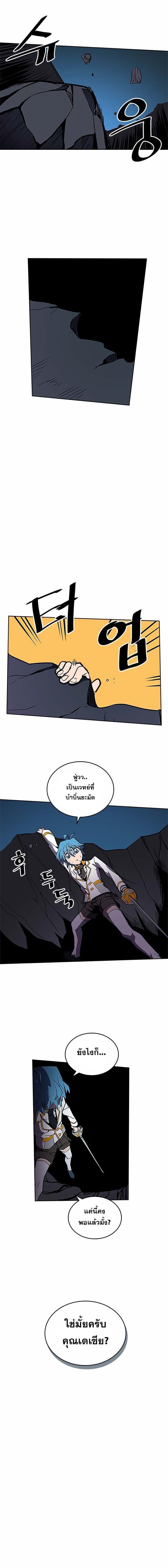 Manga-lc-com อ่านมังงะ อ่านการ์ตูน ออนไลน์ ฟรี A Returner’s Magic Should Be Special ตอนที่ 1 2 3 4 5 6 7 8 9 10 11 12 13 14 ฟรี ไม่มีโฆษณา Manga-lc - อ่าน มังงะ อ่าน การ์ตูน ออนไลน์ อ่านมังงะ ฟรี