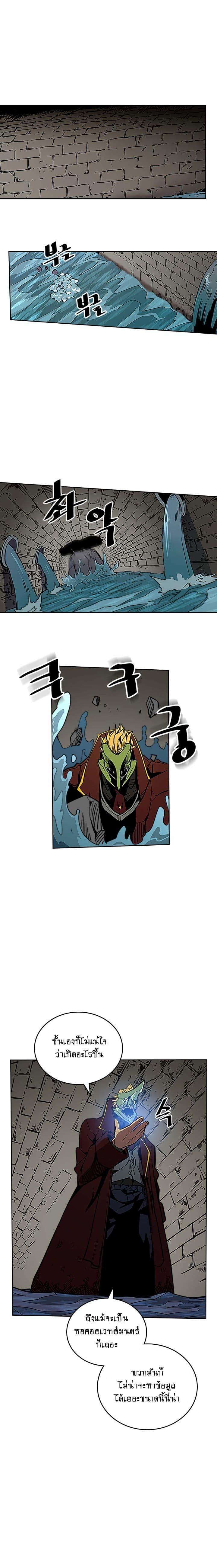 Manga-lc-com อ่านมังงะ อ่านการ์ตูน ออนไลน์ ฟรี A Returner’s Magic Should Be Special ตอนที่ 1 2 3 4 5 6 7 8 9 10 11 12 13 14 ฟรี ไม่มีโฆษณา Manga-lc - อ่าน มังงะ อ่าน การ์ตูน ออนไลน์ อ่านมังงะ ฟรี