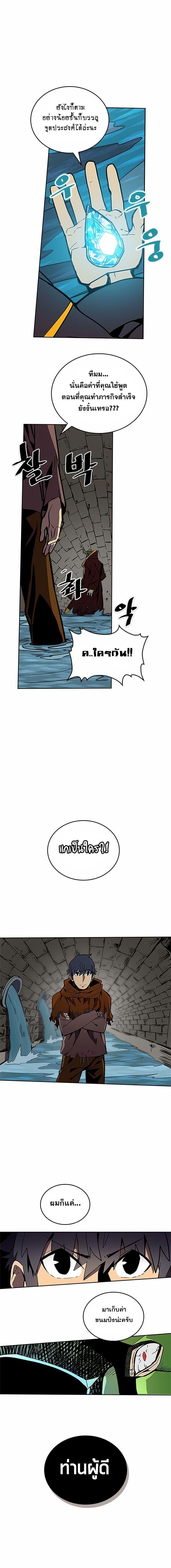 Manga-lc-com อ่านมังงะ อ่านการ์ตูน ออนไลน์ ฟรี A Returner’s Magic Should Be Special ตอนที่ 1 2 3 4 5 6 7 8 9 10 11 12 13 14 ฟรี ไม่มีโฆษณา Manga-lc - อ่าน มังงะ อ่าน การ์ตูน ออนไลน์ อ่านมังงะ ฟรี