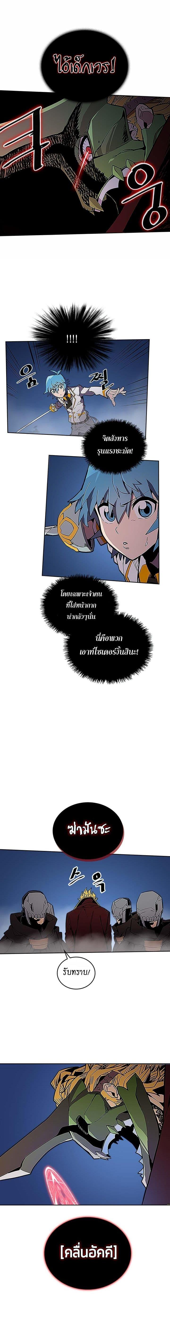 Manga-lc-com อ่านมังงะ อ่านการ์ตูน ออนไลน์ ฟรี A Returner’s Magic Should Be Special ตอนที่ 1 2 3 4 5 6 7 8 9 10 11 12 13 14 ฟรี ไม่มีโฆษณา Manga-lc - อ่าน มังงะ อ่าน การ์ตูน ออนไลน์ อ่านมังงะ ฟรี