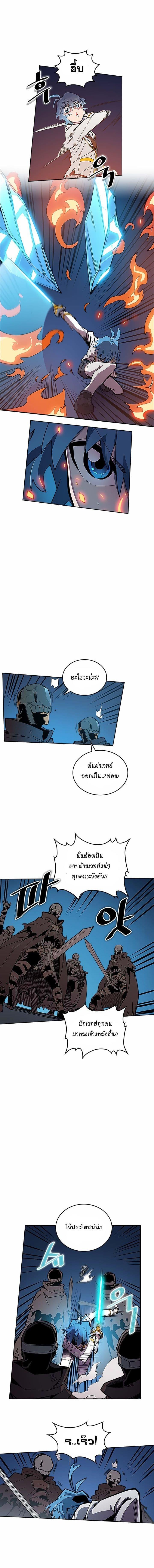 Manga-lc-com อ่านมังงะ อ่านการ์ตูน ออนไลน์ ฟรี A Returner’s Magic Should Be Special ตอนที่ 1 2 3 4 5 6 7 8 9 10 11 12 13 14 ฟรี ไม่มีโฆษณา Manga-lc - อ่าน มังงะ อ่าน การ์ตูน ออนไลน์ อ่านมังงะ ฟรี
