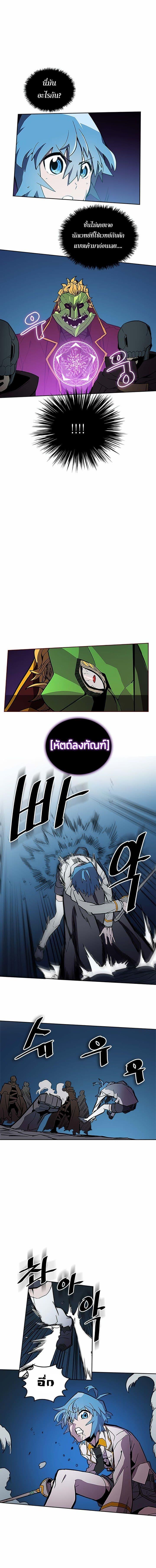 Manga-lc-com อ่านมังงะ อ่านการ์ตูน ออนไลน์ ฟรี A Returner’s Magic Should Be Special ตอนที่ 1 2 3 4 5 6 7 8 9 10 11 12 13 14 ฟรี ไม่มีโฆษณา Manga-lc - อ่าน มังงะ อ่าน การ์ตูน ออนไลน์ อ่านมังงะ ฟรี