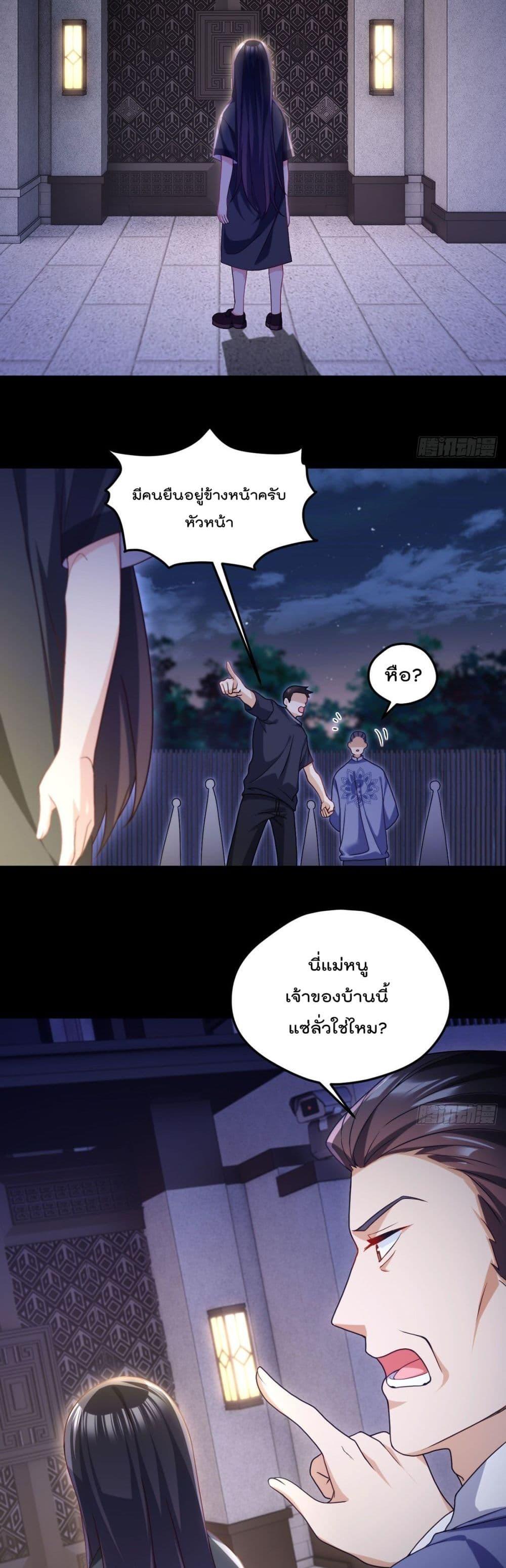 Manga-lc-com อ่านมังงะ อ่านการ์ตูน ออนไลน์ ฟรี RebirthGodImm ตอนที่ 1 2 3 4 5 6 7 8 9 10 11 12 13 14 ฟรี ไม่มีโฆษณา Manga-lc - อ่าน มังงะ อ่าน การ์ตูน ออนไลน์ อ่านมังงะ ฟรี