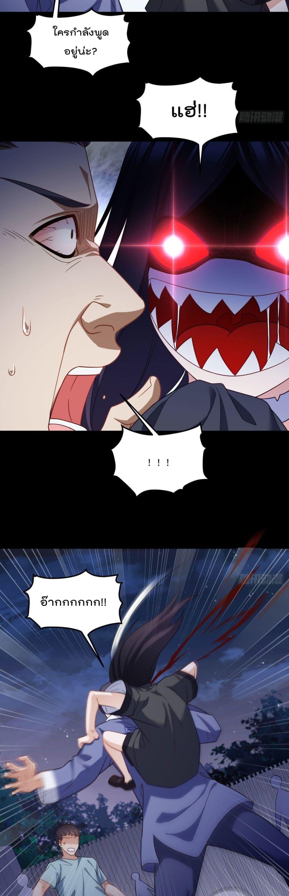 Manga-lc-com อ่านมังงะ อ่านการ์ตูน ออนไลน์ ฟรี RebirthGodImm ตอนที่ 1 2 3 4 5 6 7 8 9 10 11 12 13 14 ฟรี ไม่มีโฆษณา Manga-lc - อ่าน มังงะ อ่าน การ์ตูน ออนไลน์ อ่านมังงะ ฟรี