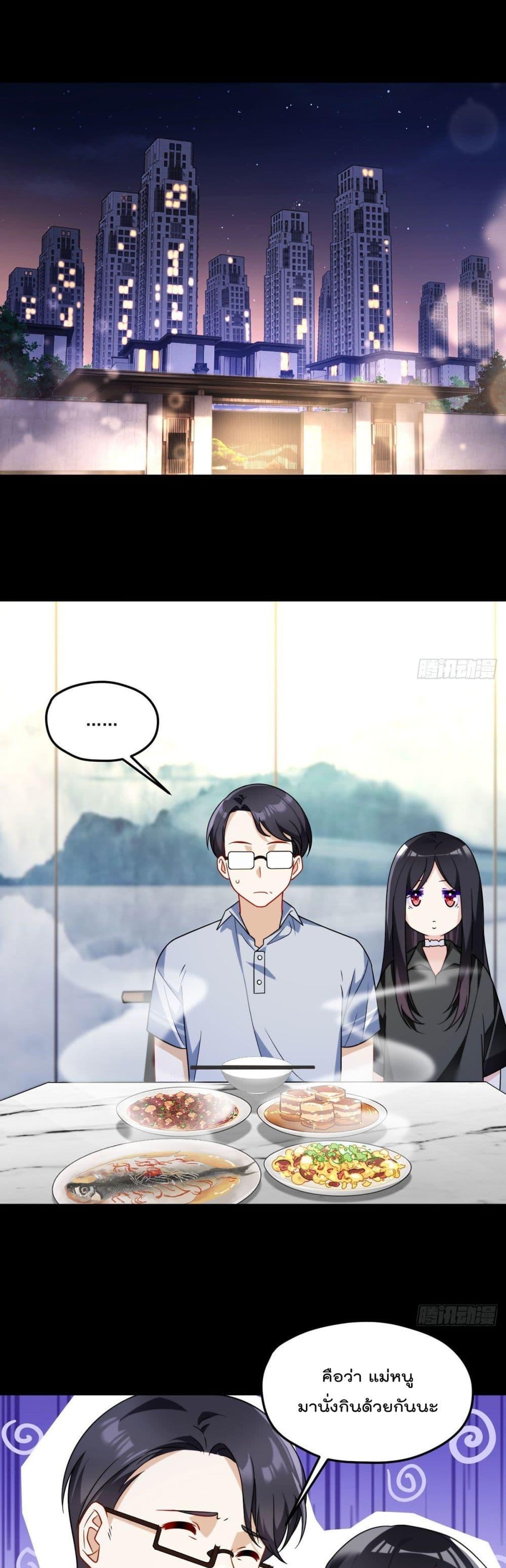 Manga-lc-com อ่านมังงะ อ่านการ์ตูน ออนไลน์ ฟรี RebirthGodImm ตอนที่ 1 2 3 4 5 6 7 8 9 10 11 12 13 14 ฟรี ไม่มีโฆษณา Manga-lc - อ่าน มังงะ อ่าน การ์ตูน ออนไลน์ อ่านมังงะ ฟรี