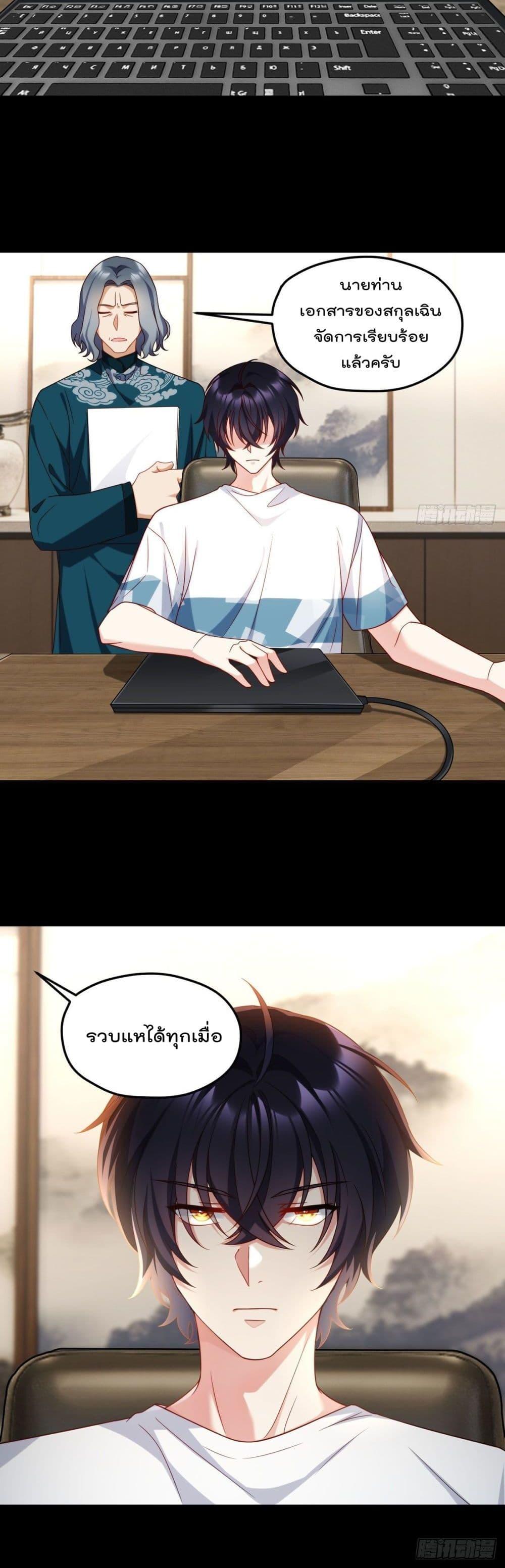 Manga-lc-com อ่านมังงะ อ่านการ์ตูน ออนไลน์ ฟรี RebirthGodImm ตอนที่ 1 2 3 4 5 6 7 8 9 10 11 12 13 14 ฟรี ไม่มีโฆษณา Manga-lc - อ่าน มังงะ อ่าน การ์ตูน ออนไลน์ อ่านมังงะ ฟรี