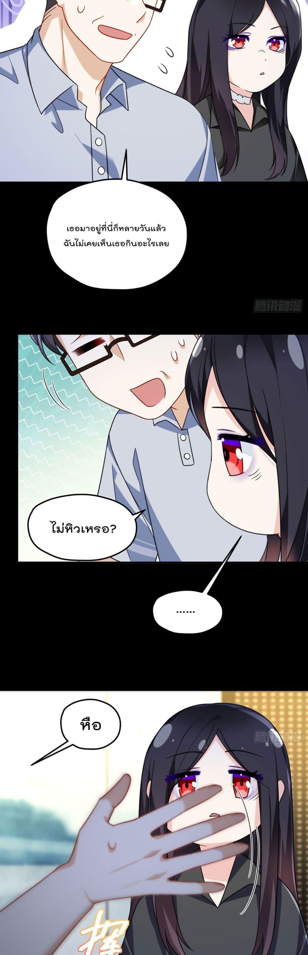 Manga-lc-com อ่านมังงะ อ่านการ์ตูน ออนไลน์ ฟรี RebirthGodImm ตอนที่ 1 2 3 4 5 6 7 8 9 10 11 12 13 14 ฟรี ไม่มีโฆษณา Manga-lc - อ่าน มังงะ อ่าน การ์ตูน ออนไลน์ อ่านมังงะ ฟรี