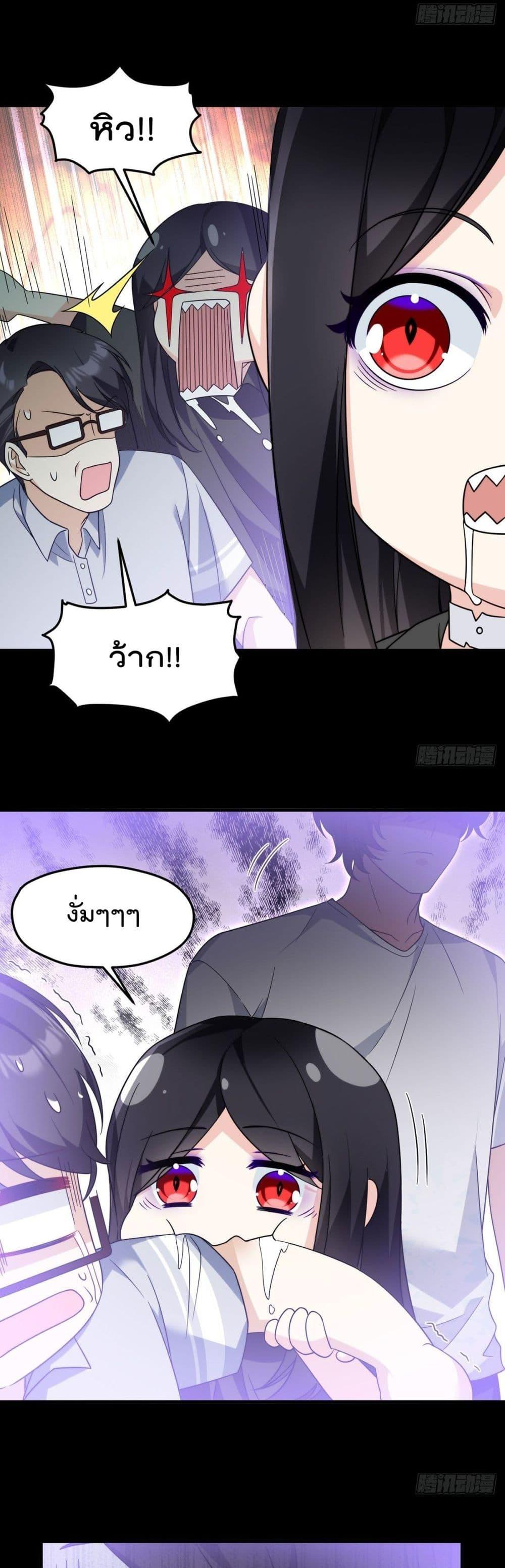 Manga-lc-com อ่านมังงะ อ่านการ์ตูน ออนไลน์ ฟรี RebirthGodImm ตอนที่ 1 2 3 4 5 6 7 8 9 10 11 12 13 14 ฟรี ไม่มีโฆษณา Manga-lc - อ่าน มังงะ อ่าน การ์ตูน ออนไลน์ อ่านมังงะ ฟรี