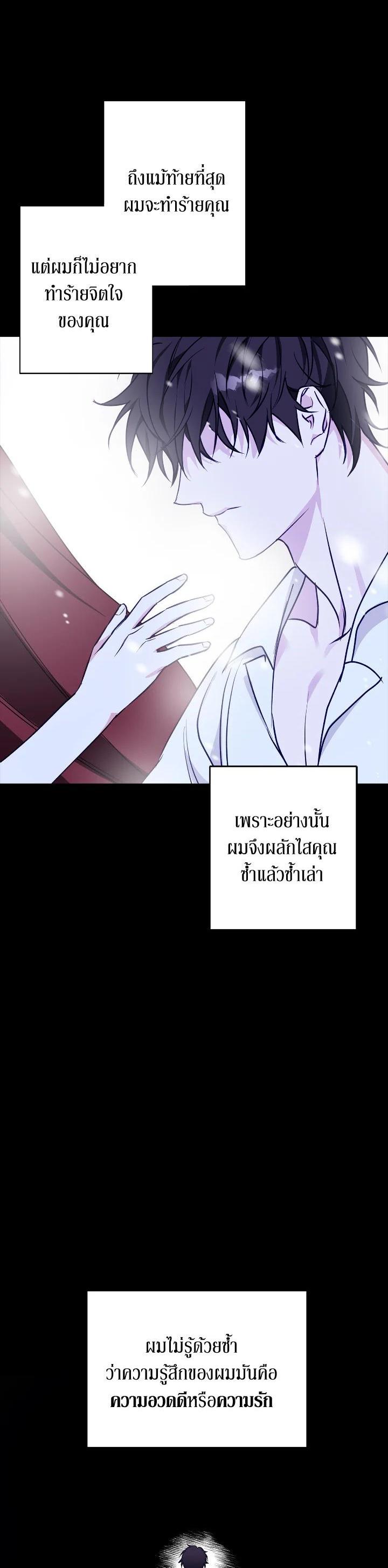 Manga-lc-com อ่านมังงะ อ่านการ์ตูน ออนไลน์ ฟรี Winter Wolf ตอนที่ 1 2 3 4 5 6 7 8 9 10 11 12 13 14 ฟรี ไม่มีโฆษณา Manga-lc - อ่าน มังงะ อ่าน การ์ตูน ออนไลน์ อ่านมังงะ ฟรี