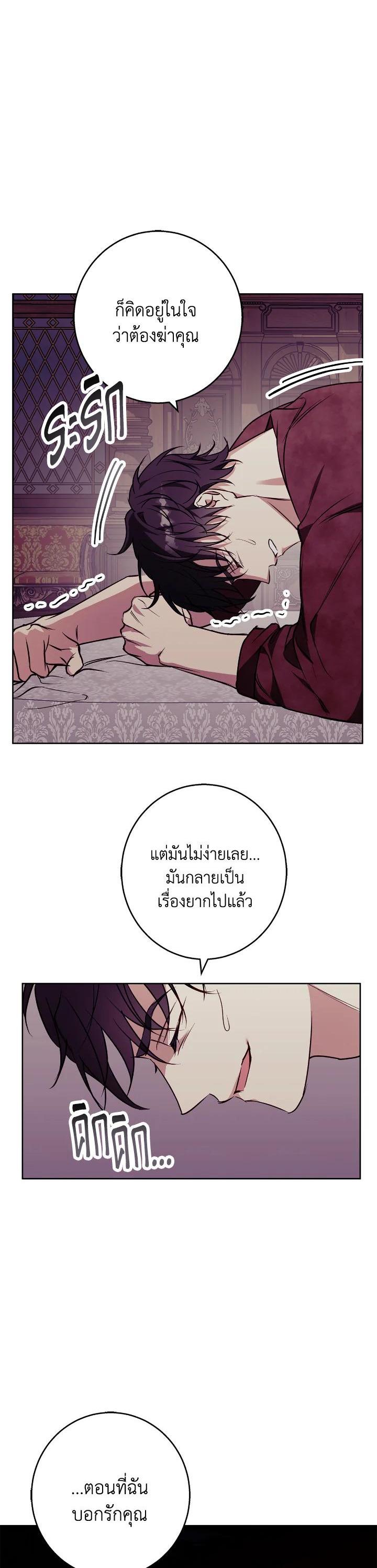 Manga-lc-com อ่านมังงะ อ่านการ์ตูน ออนไลน์ ฟรี Winter Wolf ตอนที่ 1 2 3 4 5 6 7 8 9 10 11 12 13 14 ฟรี ไม่มีโฆษณา Manga-lc - อ่าน มังงะ อ่าน การ์ตูน ออนไลน์ อ่านมังงะ ฟรี