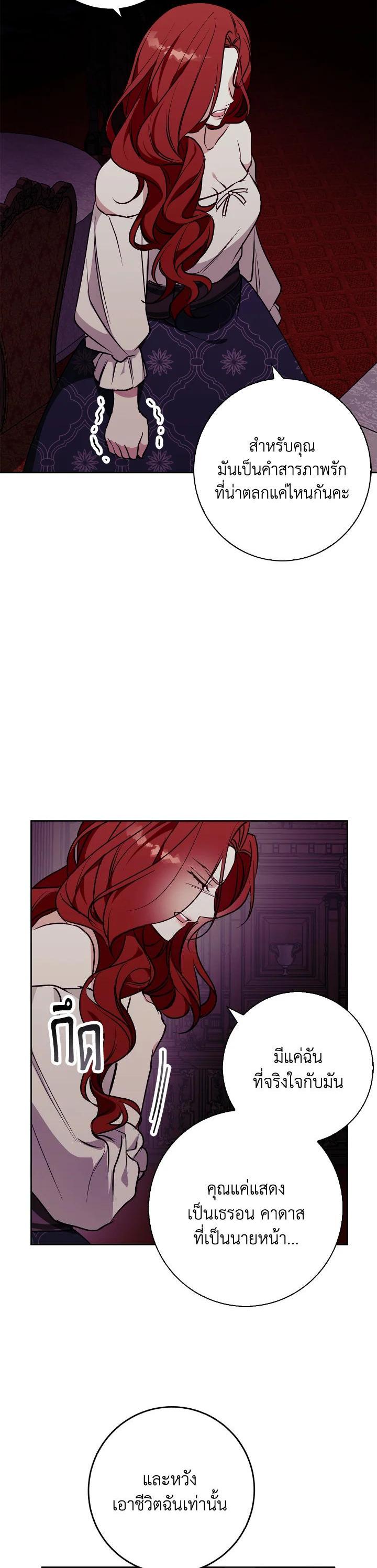 Manga-lc-com อ่านมังงะ อ่านการ์ตูน ออนไลน์ ฟรี Winter Wolf ตอนที่ 1 2 3 4 5 6 7 8 9 10 11 12 13 14 ฟรี ไม่มีโฆษณา Manga-lc - อ่าน มังงะ อ่าน การ์ตูน ออนไลน์ อ่านมังงะ ฟรี